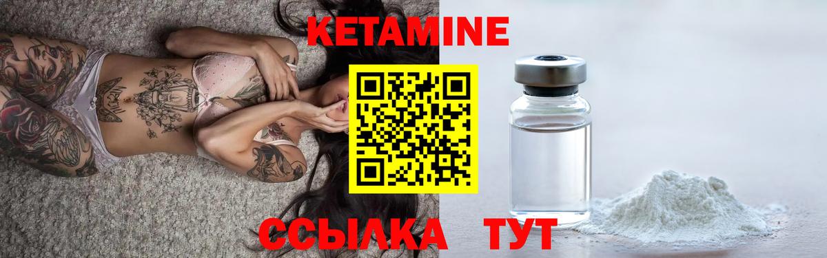 Кокаин  Метамфетамин  МАРИХУАНА  Вход с VPN  Южноуральск  МЕФ кристаллы  Купить наркотик 