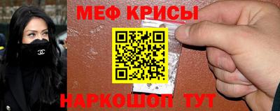 ешки Тулун