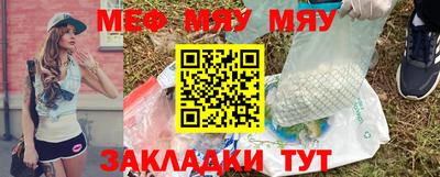 ешки Тулун