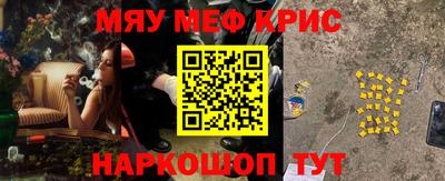 ешки Тулун