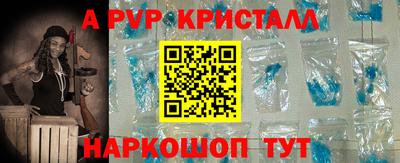 бошки Тула