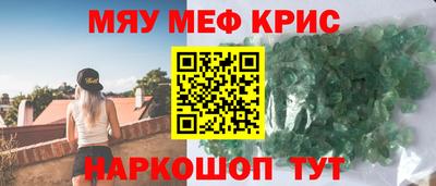ешки Тулун