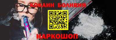 ешки Тулун