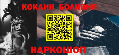 ешки Тулун
