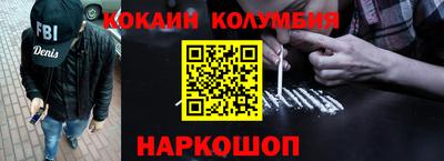 бошки Тула