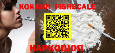 бошки Тула