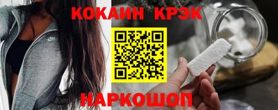 бошки Туймазы