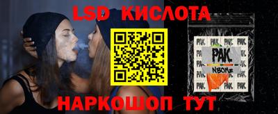бошки Тула