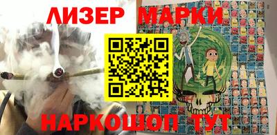 ешки Тулун