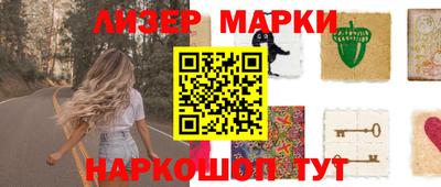 ешки Тулун