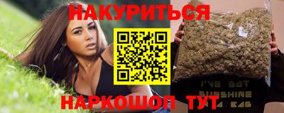 ешки Тулун