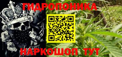 ешки Тулун