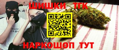 бошки Туймазы
