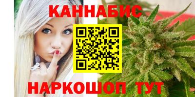 бошки Туймазы