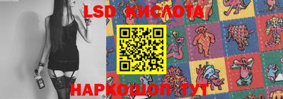 бошки Туймазы
