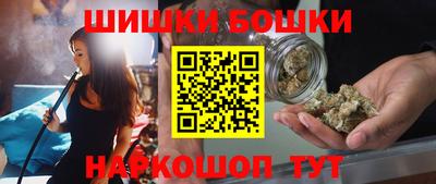 ешки Тулун