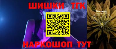ешки Тулун