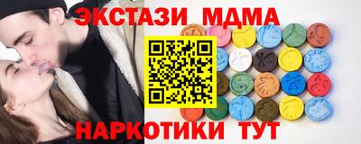 бошки Туймазы