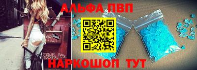 бошки Тула
