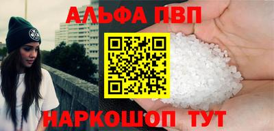 ешки Тулун