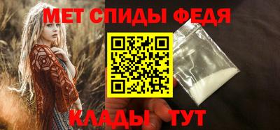 ешки Тулун