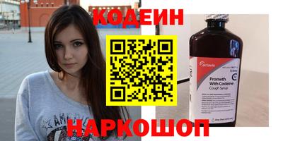 бошки Туймазы