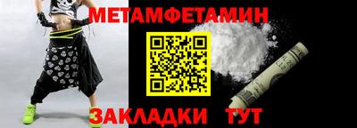 ешки Тулун