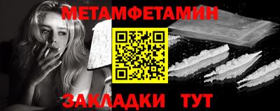 бошки Тула