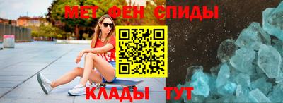 бошки Туймазы