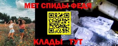 бошки Туймазы