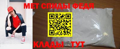 бошки Туймазы