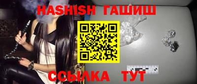 ешки Тулун