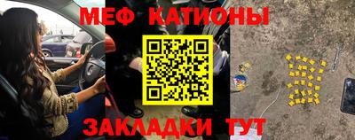 бошки Туймазы
