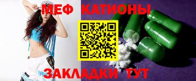 ешки Тулун