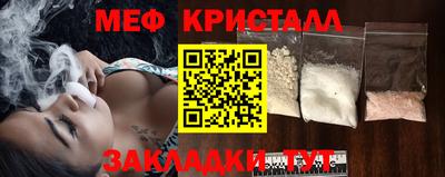 бошки Тула