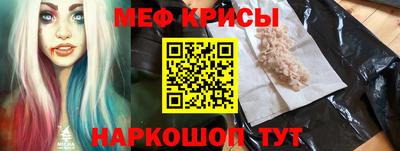 бошки Туймазы