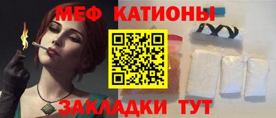 бошки Тула